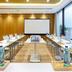 Sala konferencyjna