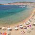 Plaża
