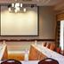 Sala konferencyjna