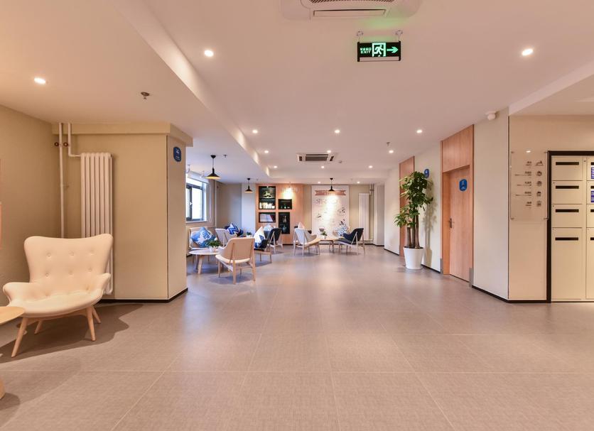 Lobby Zdjęcie