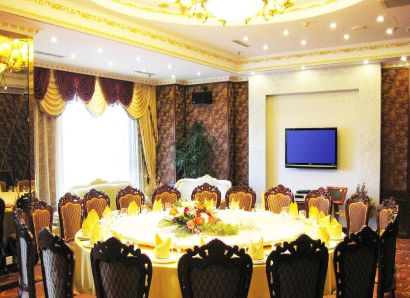 Sala bankietowa Zdjęcie