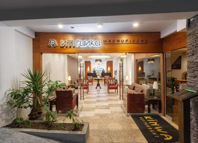 Lobby Zdjęcie