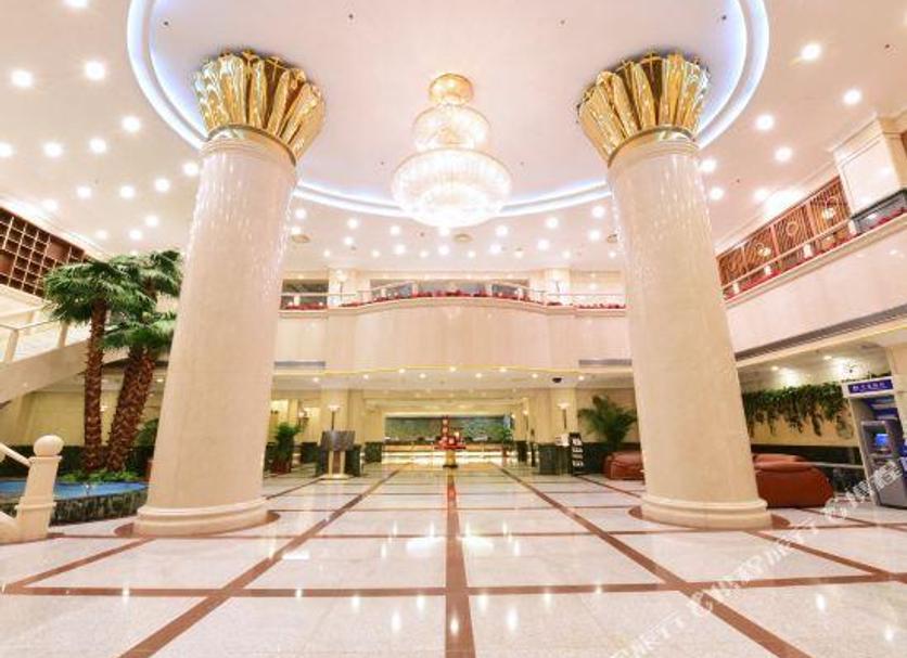 Lobby Zdjęcie