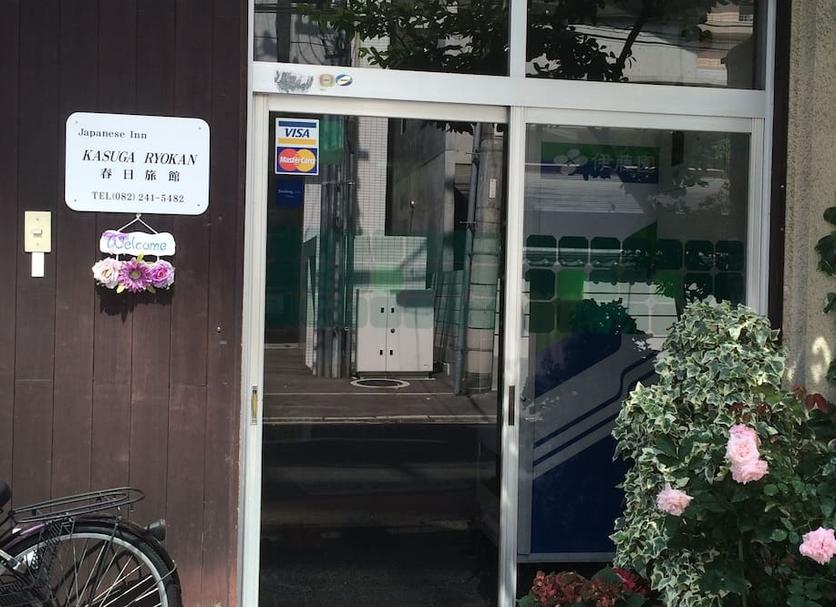 Widok na zewnątrz Zdjęcie
