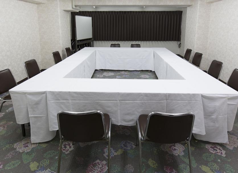 Sala konferencyjna Zdjęcie