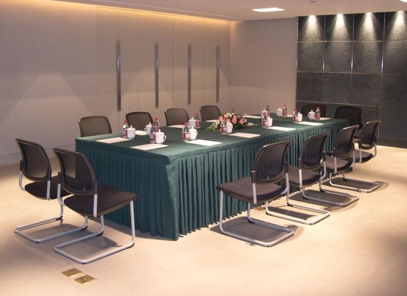 Sala konferencyjna Zdjęcie