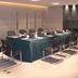 Sala konferencyjna