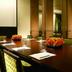 Sala konferencyjna