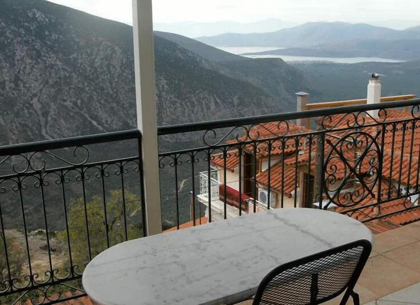 Balkon Zdjęcie
