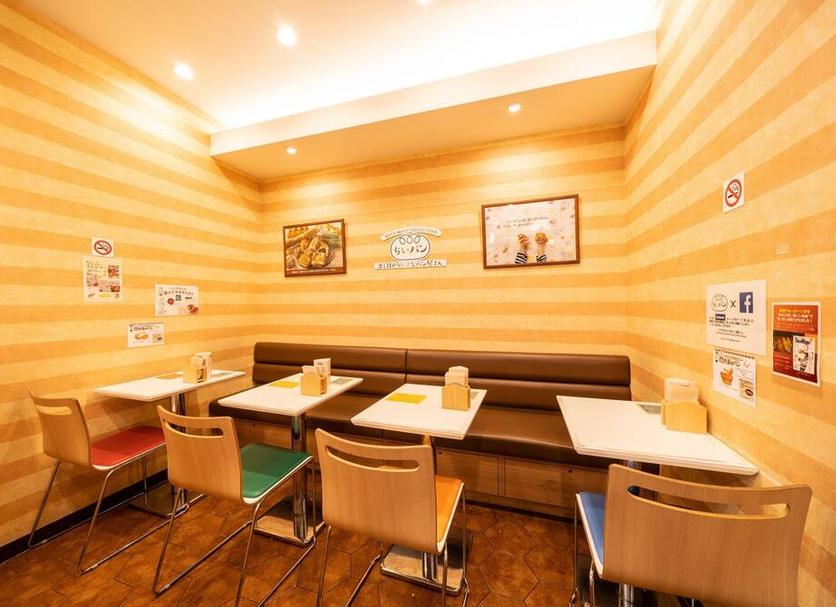 Restauracja Zdjęcie