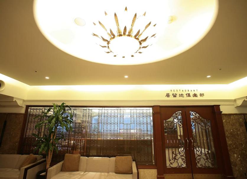 Lobby Zdjęcie