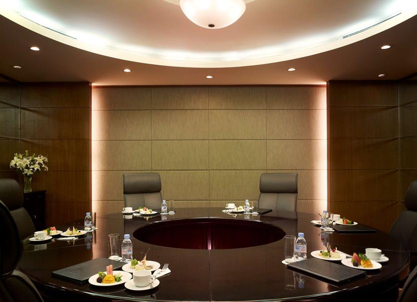 Sala konferencyjna Zdjęcie
