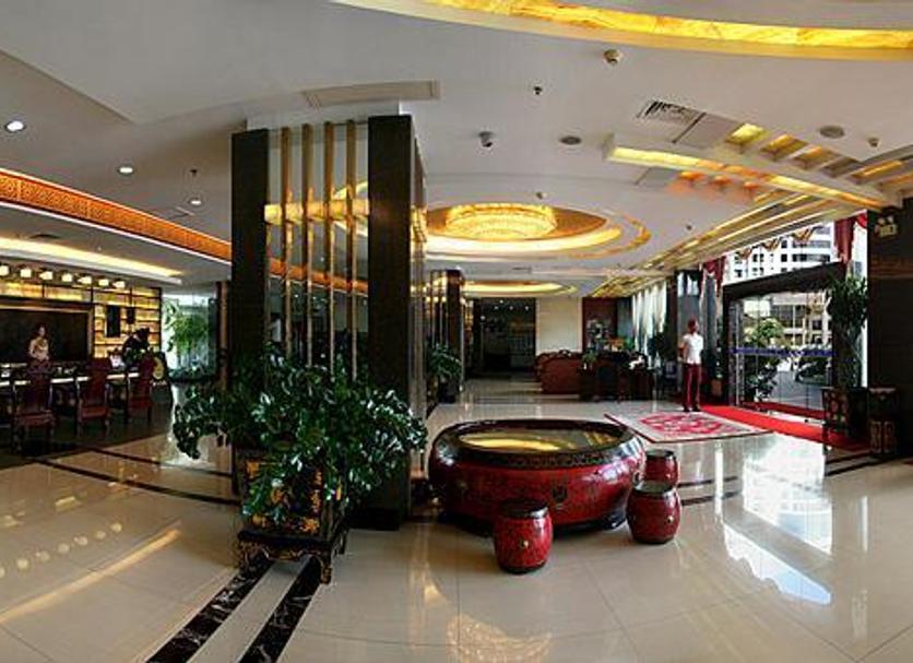 Lobby Zdjęcie