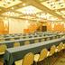 Sala konferencyjna