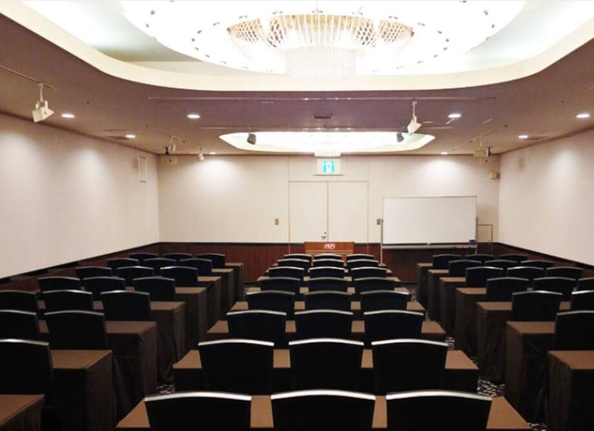 Sala konferencyjna Zdjęcie