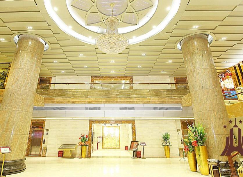 Lobby Zdjęcie