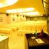 Sala konferencyjna