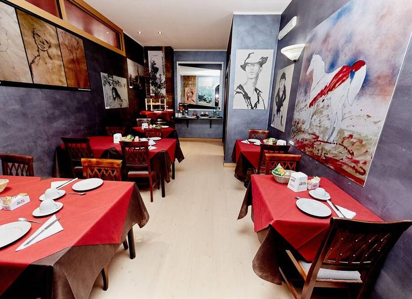 Restauracja Zdjęcie