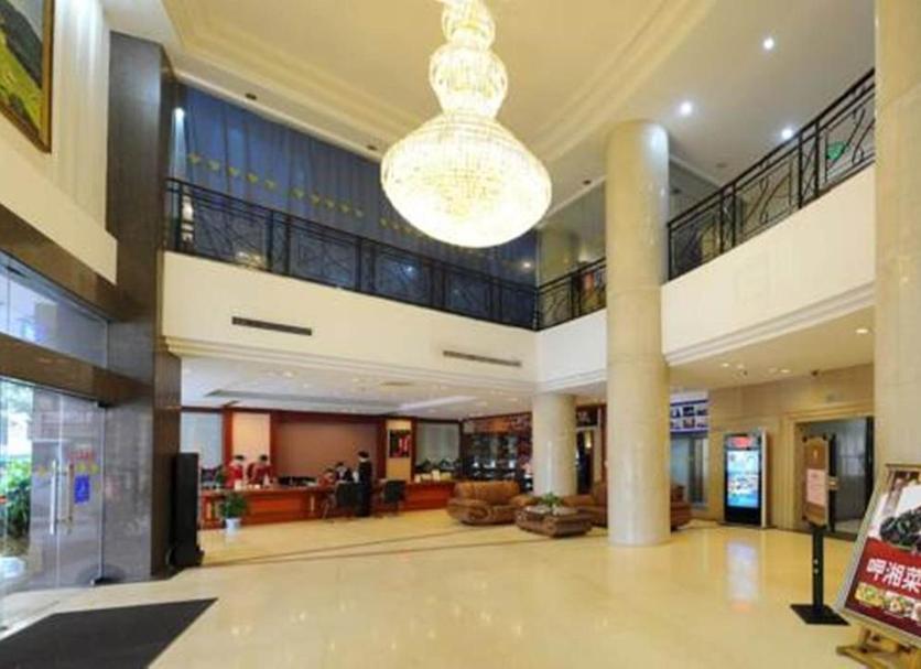 Lobby Zdjęcie