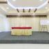 Sala konferencyjna