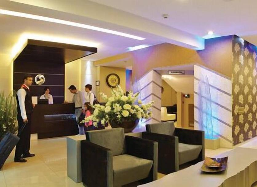 Lobby Zdjęcie
