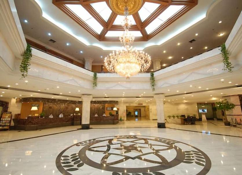 Lobby Zdjęcie
