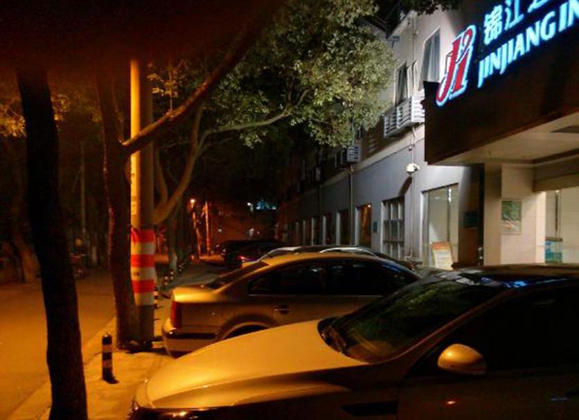 Widok na zewnątrz Zdjęcie