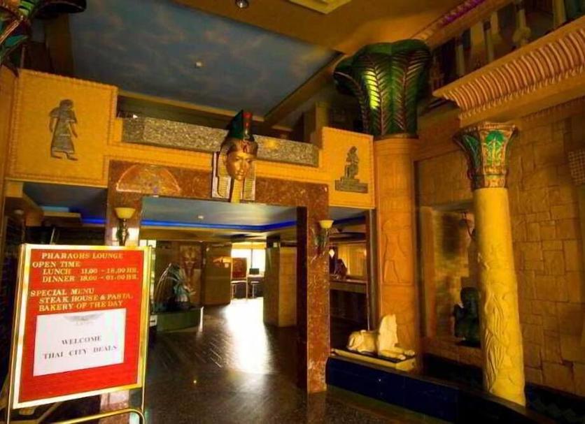 Lobby Zdjęcie