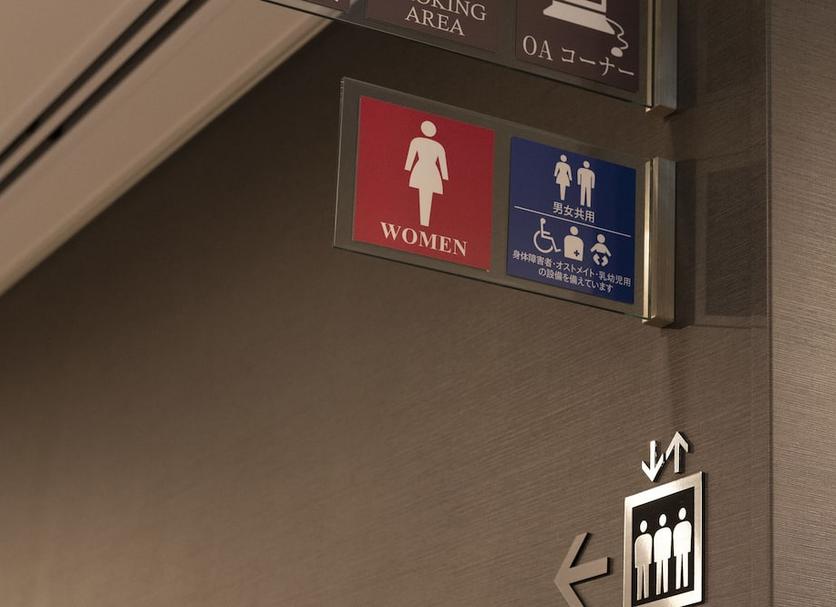 Widok na zewnątrz Zdjęcie