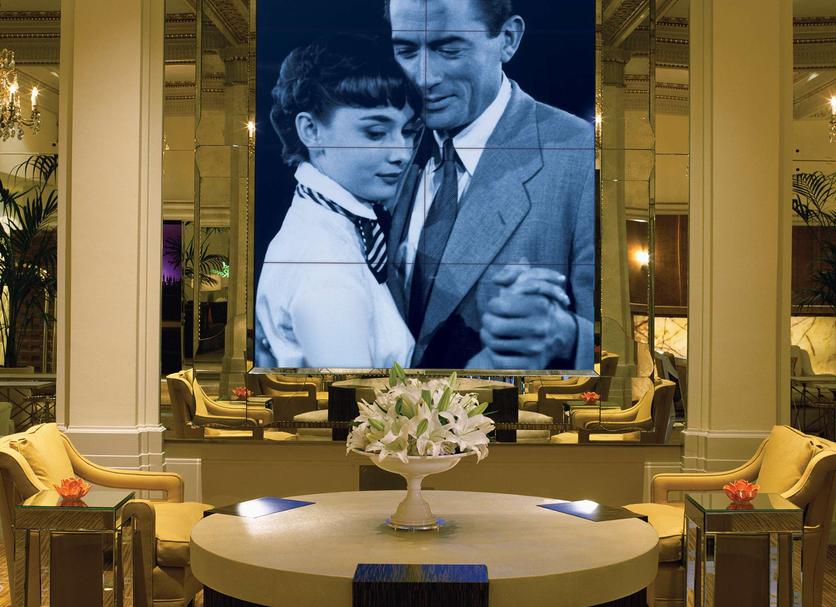 Lobby Zdjęcie