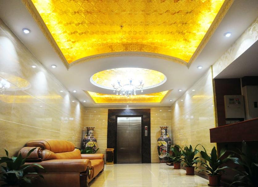 Lobby Zdjęcie
