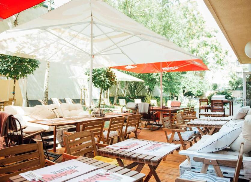 Patio Zdjęcie