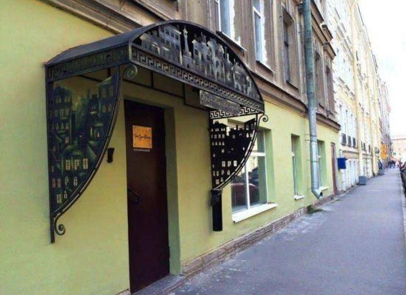 Widok na zewnątrz Zdjęcie