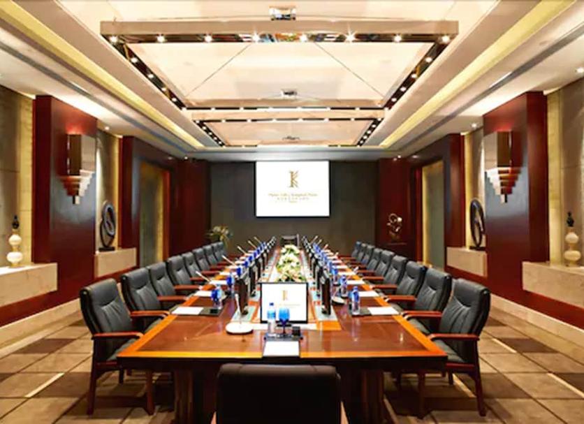Sala konferencyjna Zdjęcie