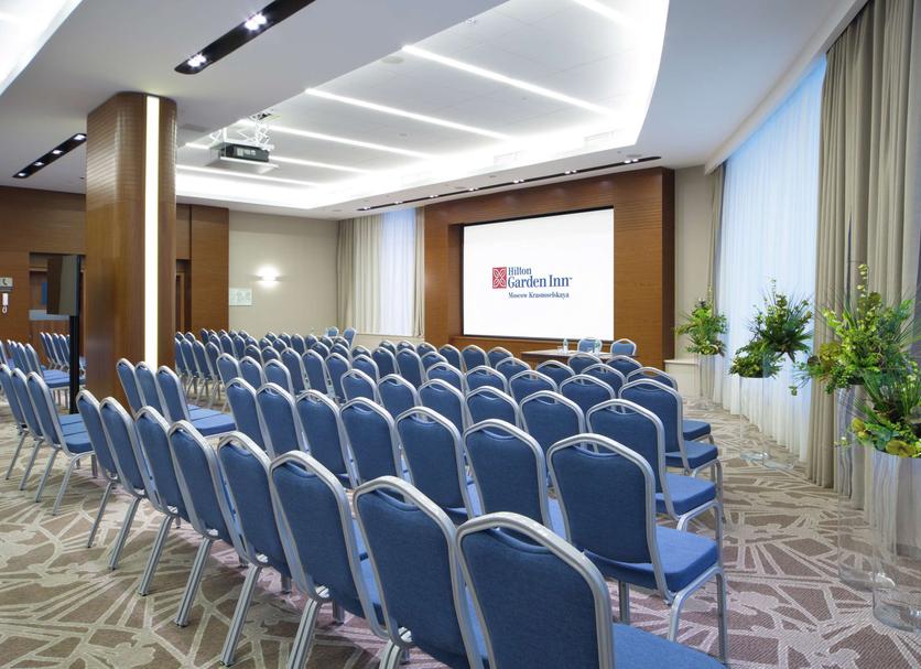 Sala konferencyjna Zdjęcie