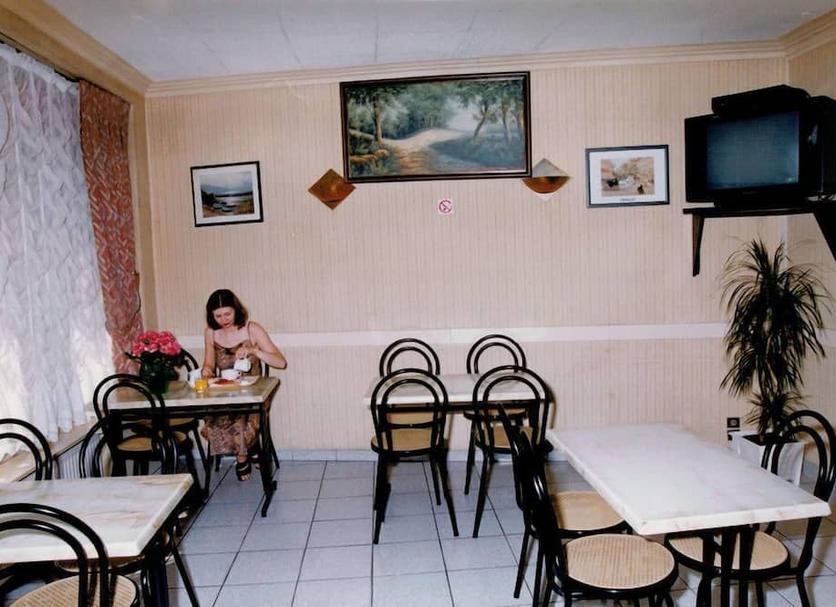 inna Zdjęcie