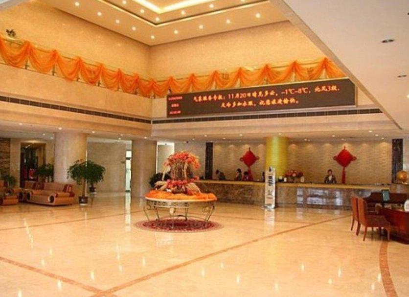 Lobby Zdjęcie