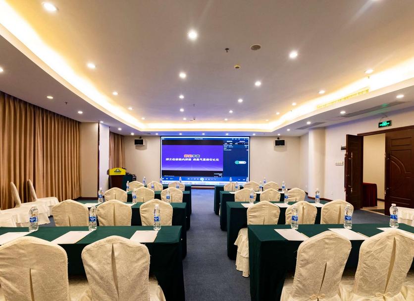 Sala konferencyjna Zdjęcie