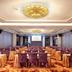 Sala konferencyjna