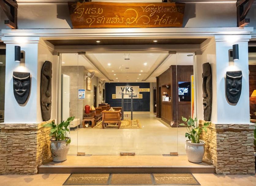 Lobby Zdjęcie