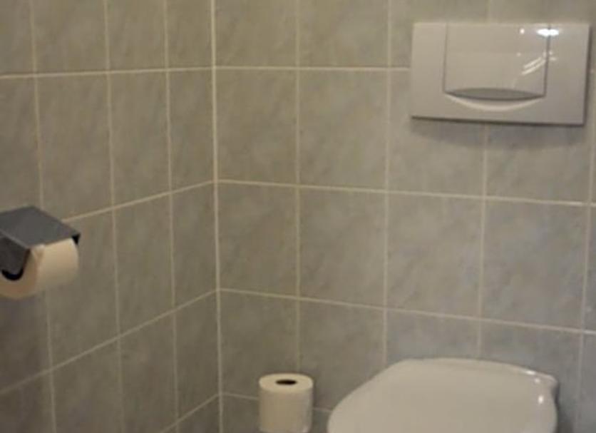 Łazienka Zdjęcie