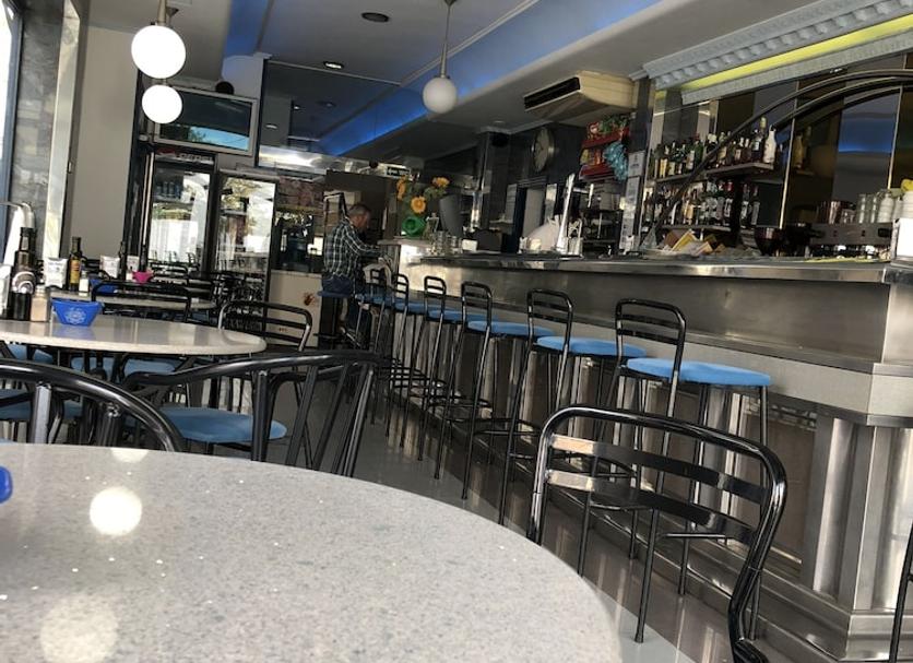Bar Zdjęcie
