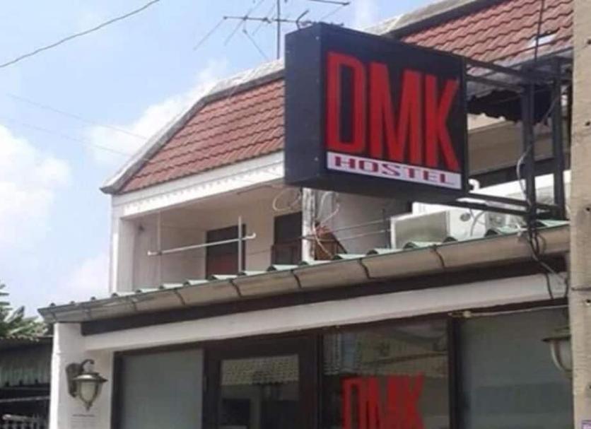Budynek Zdjęcie