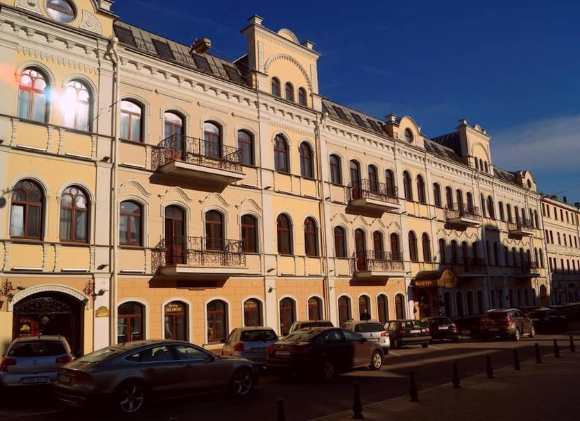 inna Zdjęcie