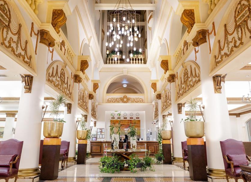 Lobby Zdjęcie
