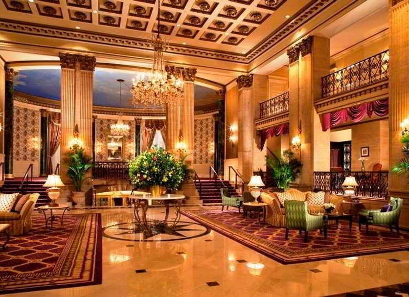 Lobby Zdjęcie