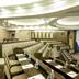 Sala konferencyjna