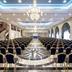 Sala konferencyjna
