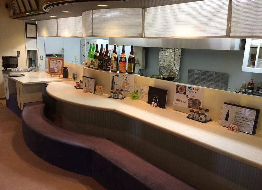 Bar Zdjęcie