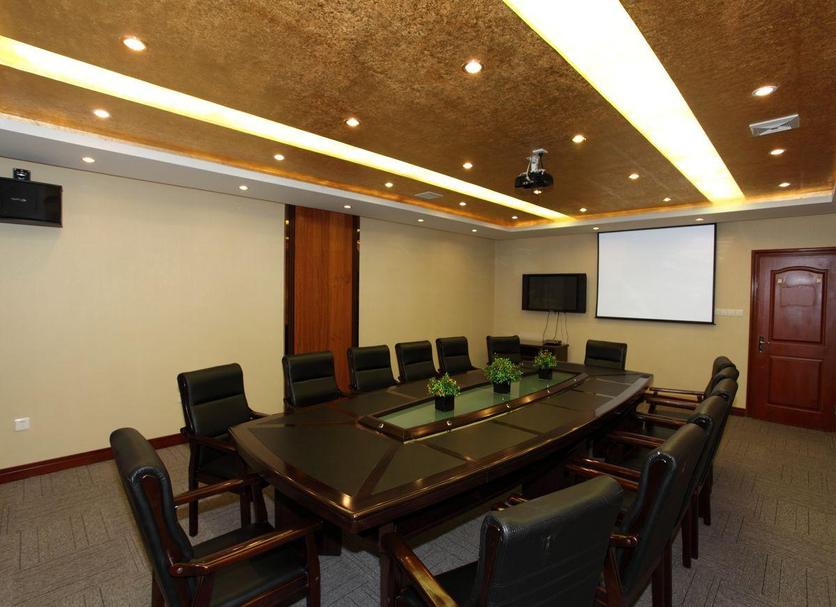 Sala konferencyjna Zdjęcie